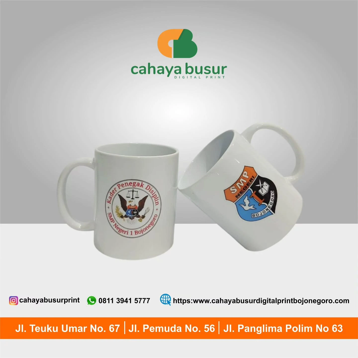 Merchandise & ID